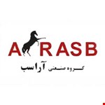 گروه صنعتی آراسب
