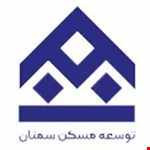 تعاونی مسکن سمنان